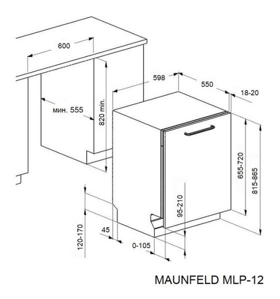 Посудомоечная машина MAUNFELD MLP-122D Light Beam
