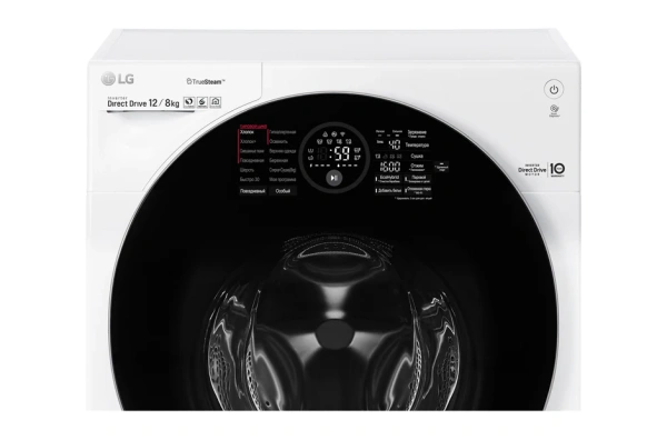 Стиральная машина LG FH6G1BCH2N