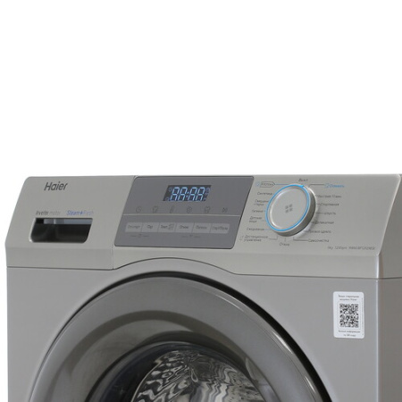 Стиральная машина Haier HW60-BP12929BSE