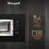 Микроволновая печь Weissgauff HMT-620 Grill