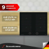 Варочная панель индукционная Schaub Lorenz SLK IY65W1