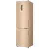 Холодильник Haier C2F636CWRG