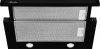 Вытяжка Monsher TELE II 60 GB