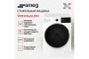 Стирально-сушильная машина Smeg WDN064SLDIN