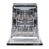 Встраиваемая посудомоечная машина DeLonghi DDW 06F Brace plus