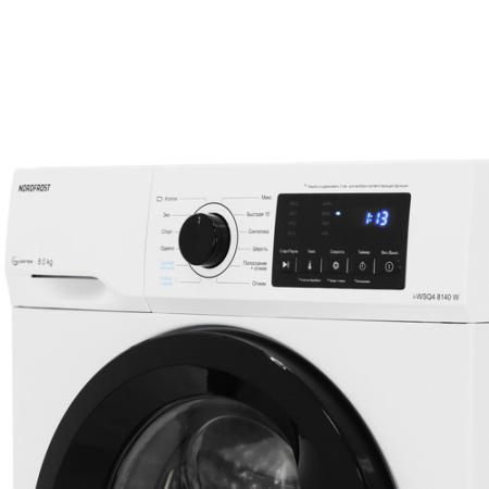 Стиральная машина NORDFROST i-WSQ4 8140 W
