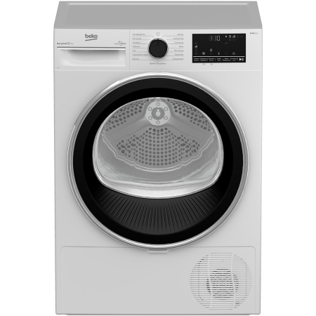 Сушильная машина Beko B3T47238, белый