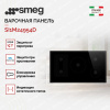 Варочная панель Smeg SI1M24954D