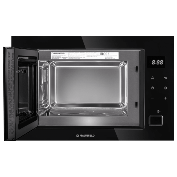 Микроволновая печь встраиваемая MAUNFELD MBMO925SGB11