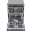 Посудомоечная машина Beko BDEN48522DX