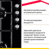 Газовая варочная панель Simfer H60V40B470