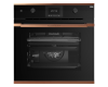 Духовой шкаф с пиролизом Kuppersbusch BP 6381.0 S7 Copper
