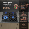 Газовая варочная панель Weissgauff HGG 641 BGV Nano Glass