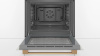 Электрический духовой шкаф Bosch HMG636BS1