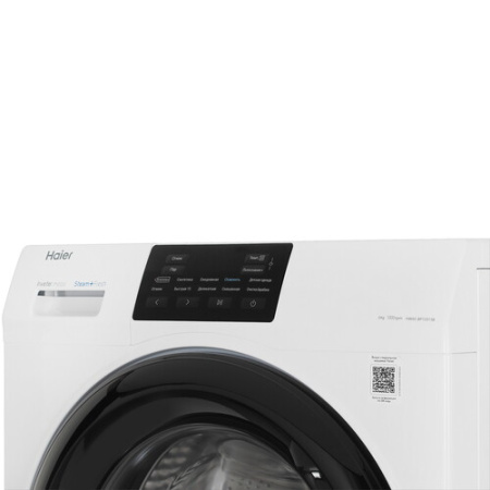Стиральная машина Haier HW60-BP10919B