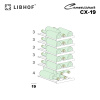 Винный шкаф встраиваемый Libhof Connoisseur CX-19 Black