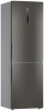 Холодильник Haier C2F636CFRGU1