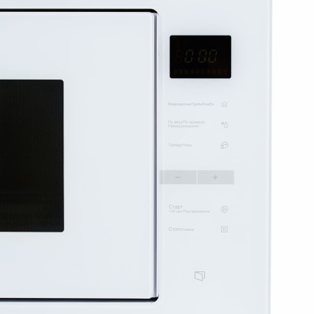 Встраиваемая микроволновая печь Midea MI10250GW