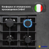 Газовая варочная панель Zigmund & Shtain G 14.7 B