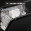 Встраиваемая посудомоечная машина Zigmund & Shtain DW 129.6009 X