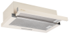 Встраиваемая вытяжка Monsher LAUTREC 60 Beige