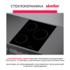 Электрическая варочная панель Simfer H45D13B000