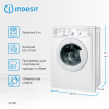 Стиральная машина Indesit IWSB 5085 (CIS)