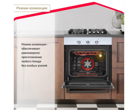 Электрический духовой шкаф Simfer B6EW16001