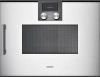 Встраиваемая микроволновая печь Gaggenau BMP255110