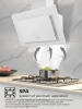 Наклонная кухонная вытяжка LEX MIKA GS 600 WHITE