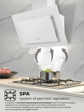 Наклонная кухонная вытяжка LEX MIKA GS 600 WHITE