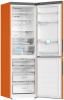 Холодильник Haier C2F636CORGU1