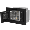Встраиваемая микроволновая печь Midea MI72200B