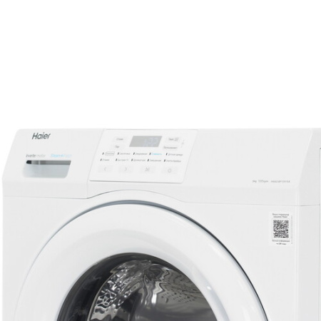 Стиральная машина Haier HW60-BP10919A