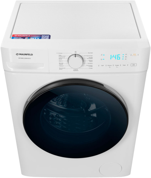 Стиральная машина c инвертором Maunfeld MFWM128WH053