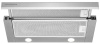 Вытяжка Kuppersberg SLIMLUX IV 60 X