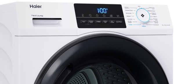 Сушильная машина Haier HD90-A2929B