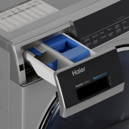 Стирально-сушильная машина Haier HWD80-BP14979S