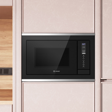 Микроволновая печь Libhof MWB-5425BS