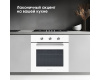 Электрический духовой шкаф Zigmund & Shtain E 176 W