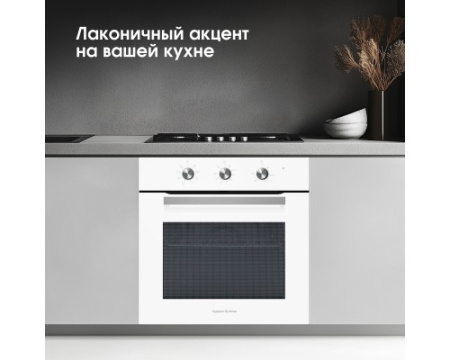 Электрический духовой шкаф Zigmund & Shtain E 176 W