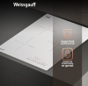 Стеклокерамическая панель Weissgauff HI 430 WSC