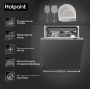 Встраиваемая посудомоечная машина Hotpoint HI 5D84 DW