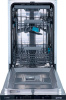 Встраиваемая посудомоечная машина Gorenje GV561D11