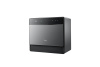 Посудомоечная машина Midea MCFD55S550Bi