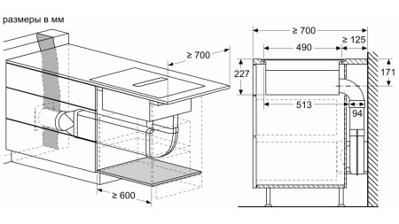 Индукционная варочная панель Bosch PXX821D66E