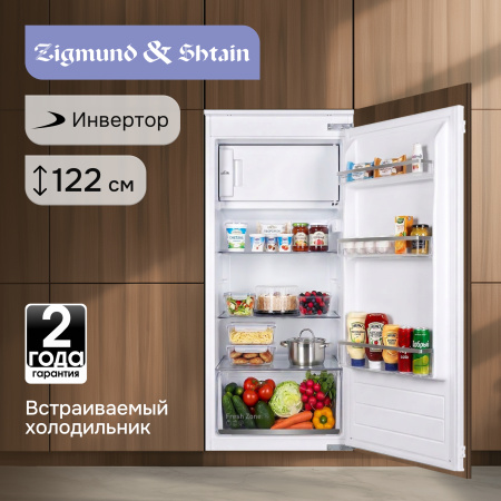 Встраиваемый холодильник Zigmund & Shtain BR 22 X