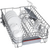 Встраиваемая посудомоечная машина Bosch SPU4HMW53S