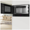 Микроволновая печь встраиваемая Bosch BFL7221B1