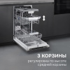 Посудомоечная машина Zigmund & Shtain DW 310.4